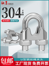 304���P�U�͊A�^䓽z�K���^�i��䓽z�A܈�^���Ӿ��A䓽z�K����