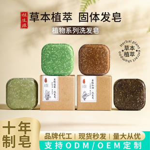 ������ϴ�l�˹��ϴ�^���FƤʯ�����מ��Ȱ��~ϴ�l���ݱ��B�l