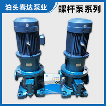 3GCL50x2W2 ��ʽ�ݗU�� ���ݗU�ݗU�� ��ʽ����ȼ��ݔ�����ݗU��