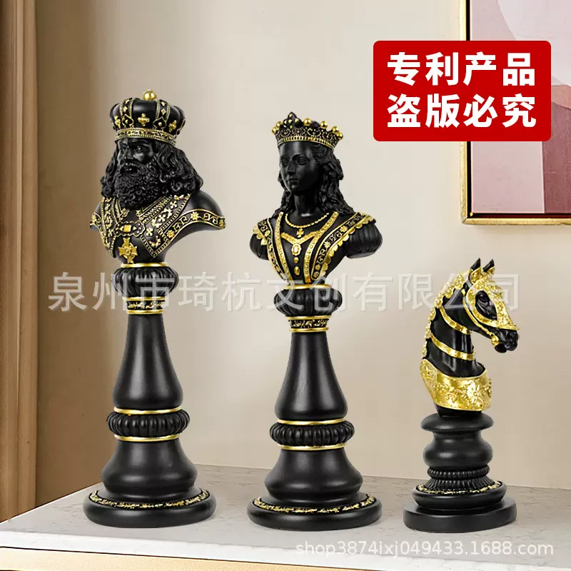 跨境新品国际象棋树脂摆件样板房学院家居装饰品黑白金银棋子摆设