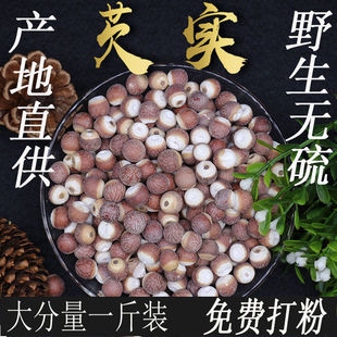 �������һ���b���͌�500g΢ɽ���͌����r�u�^�׼t�ɴ����؛��؛