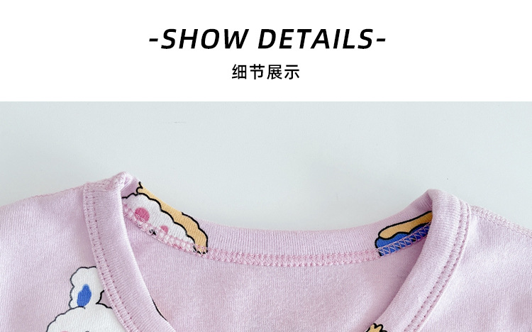 细节展示_01