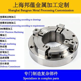 Precision Steel Machining for Demanding Applications