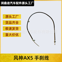 �m�Ö|�L�L��AX5�քx���քx�����ƄӾ����Ƅ�����
