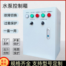 �͉�������������۱�һ��һ�÷���ˮ���Ԅӿ��������ˮλ������