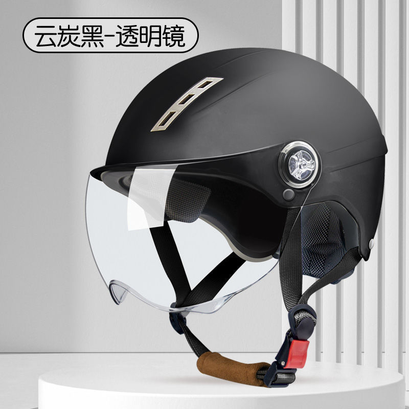 New National Standard — Universal Motosiklet kaskı (dəbilqə) - 3c-certified-x9-cloud-black-hd-short-visor