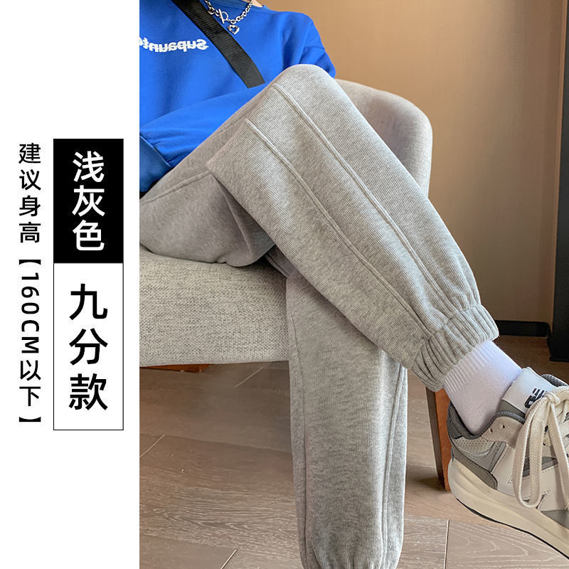 グレーのスポーツパンツ レディース 春秋 2025年新作 ゆったり ルーズフィット ジョガーパンツ カジュアル ハイウエスト アメリカンスタイル ハーレムパンツ 裏起毛 スウェットパンツ