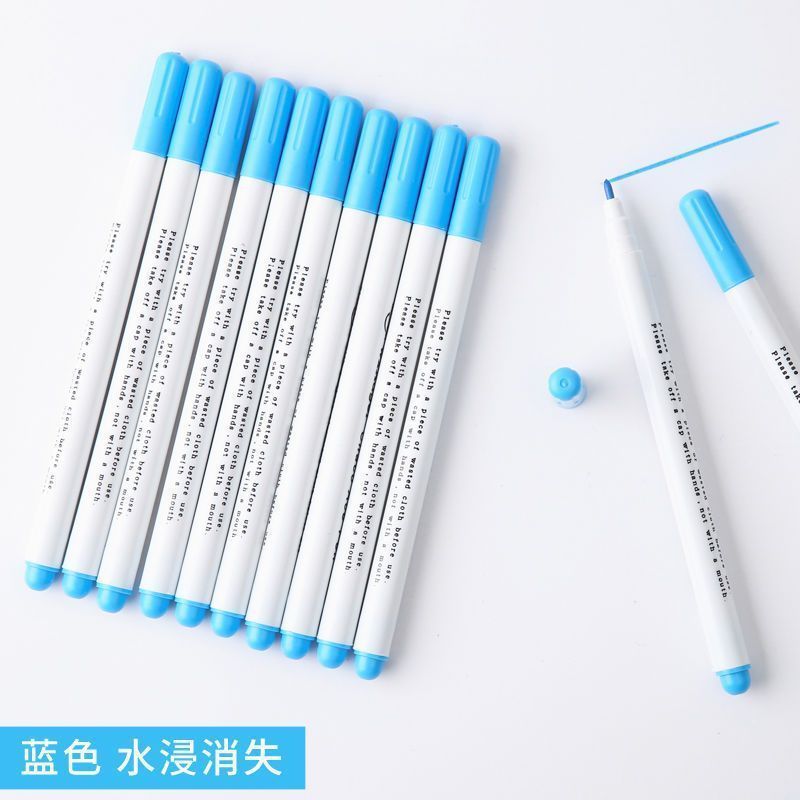 水溶笔水消笔裁缝划线消色笔服装衣服十字绣布料专用记号笔水洗笔|undefined