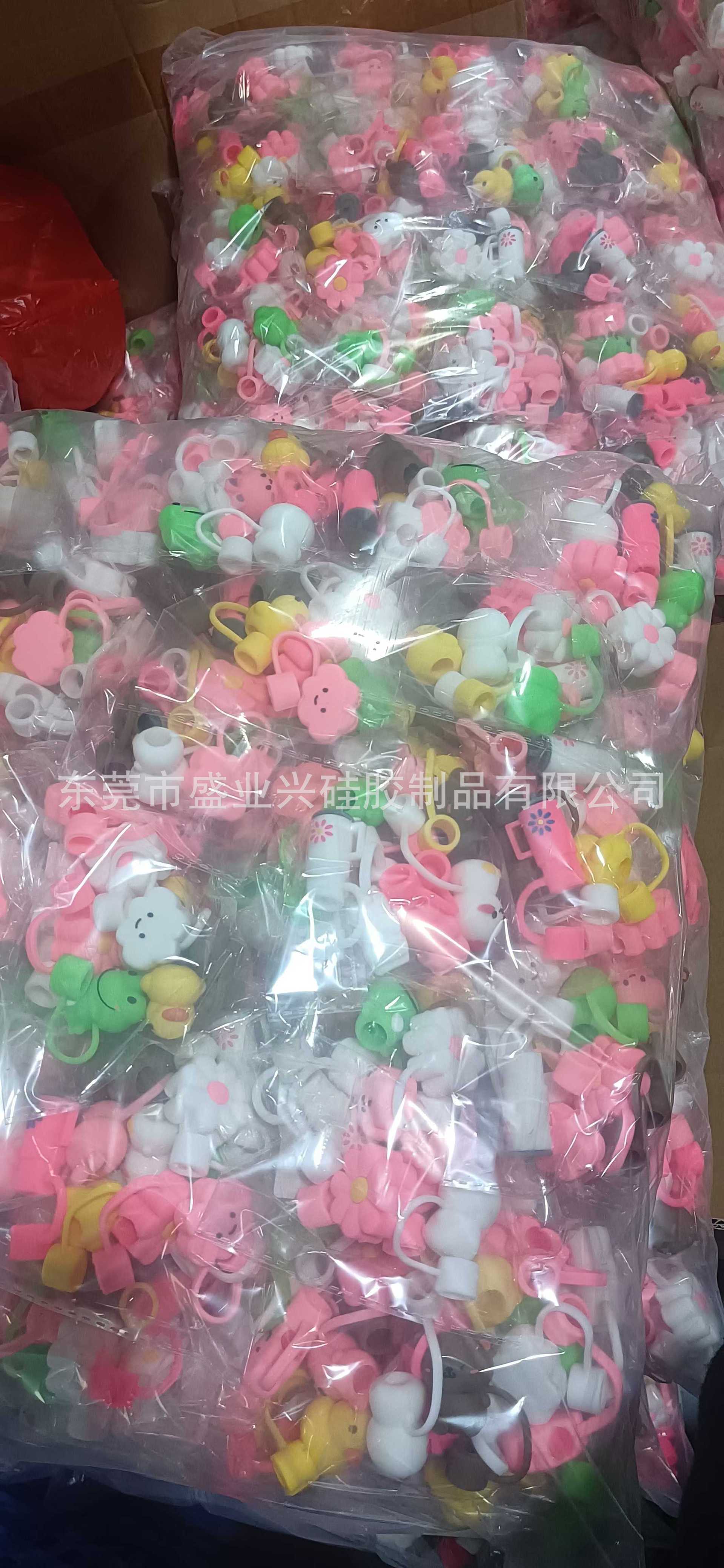 微信图片_20250218225504