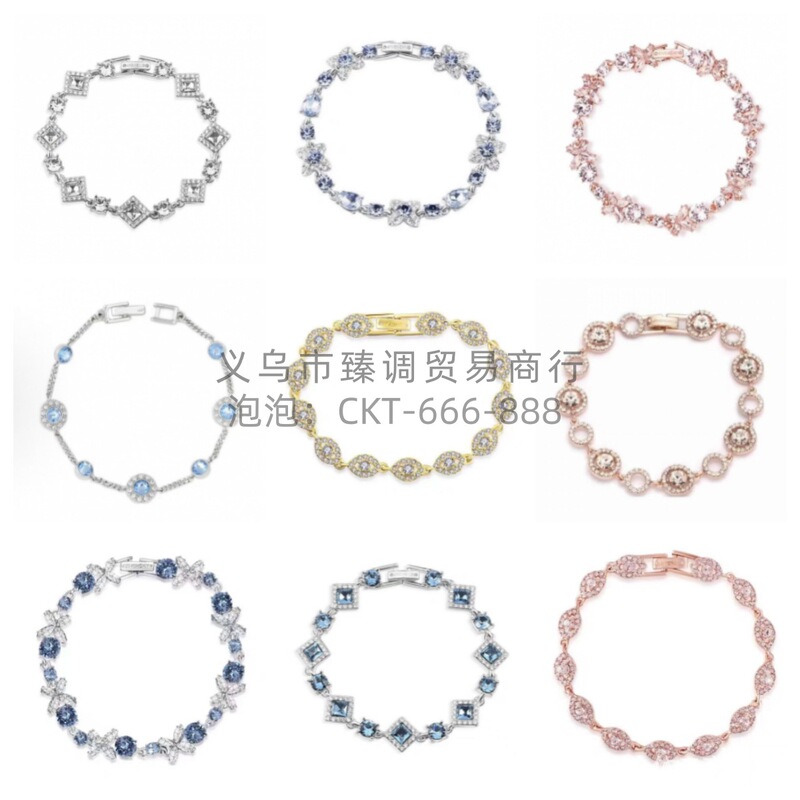 Manufacturer Gvc Ji Jia High-Quality Four-Leaf Clover Bracelet with Butterfly and Flower Design, Single Row of Diamonds, Double-Sided Diamond, Lustrous Crystal