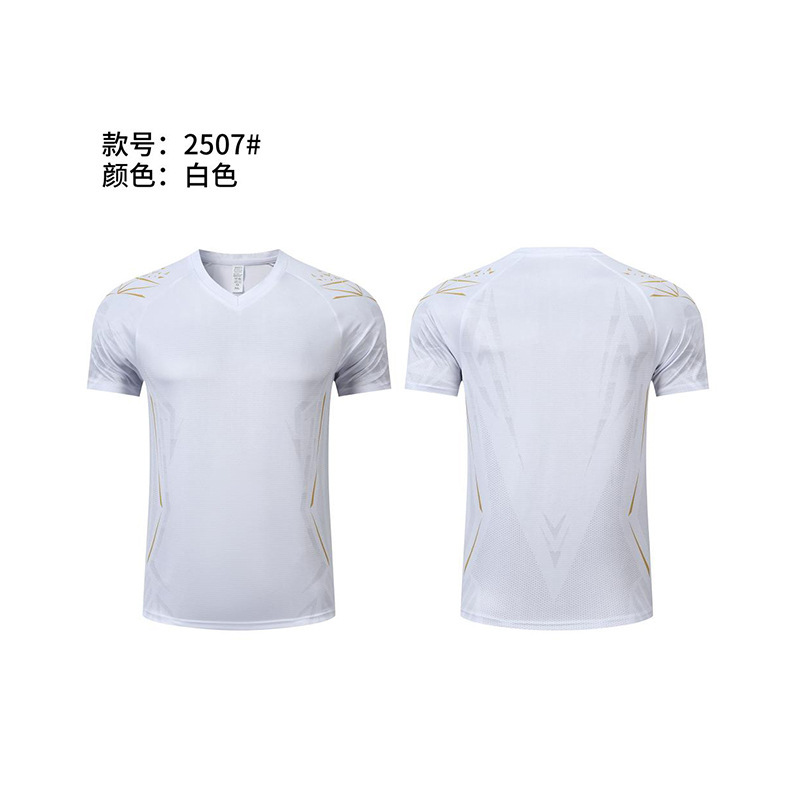 07 white top