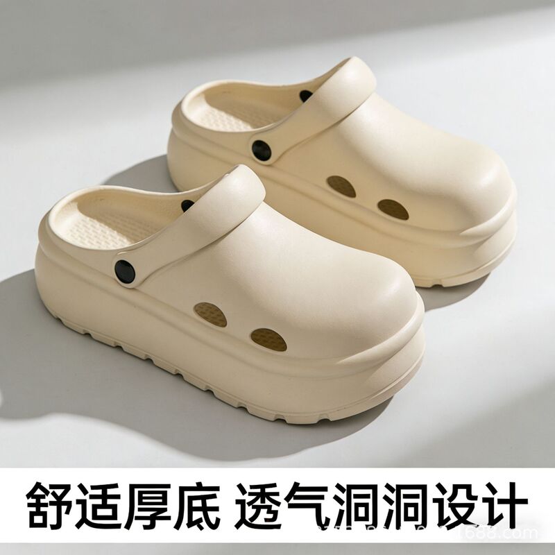Chef's Clogs for Couples, Summer Outdoor Wear, 2025 New Model, Eva Non-Slip Waterproof Operating Room Slippers for Women Chef's Clogs for Couples, Summer Outdoor Wear, 2025 New Model, Eva Non-Slip Waterproof Operating Room Slippers for Women