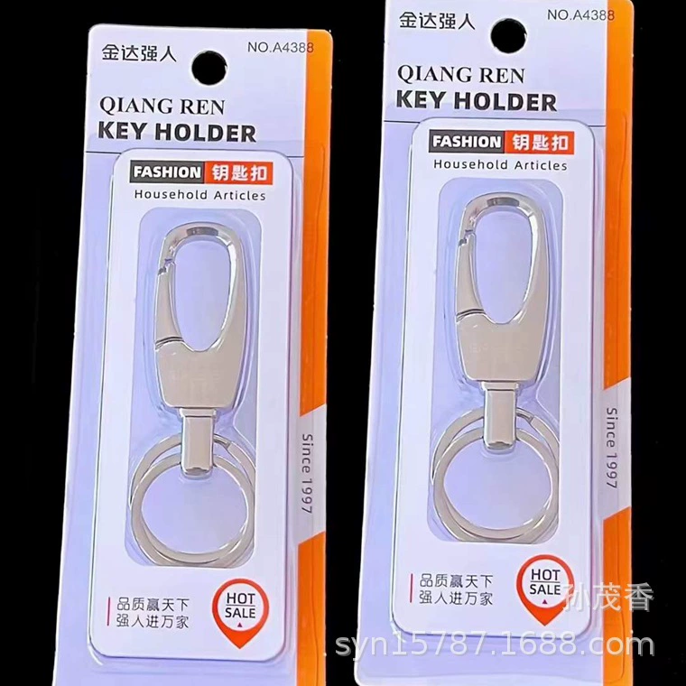 Брелок Strong Man A4388, повседневный модный креативный брелок на присоске, металлический подарочный замок