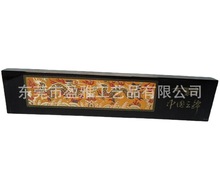 Դ�^���S�������]Ʊ悼���������\悳��Ͼ����μo��Ʒ��\�[��