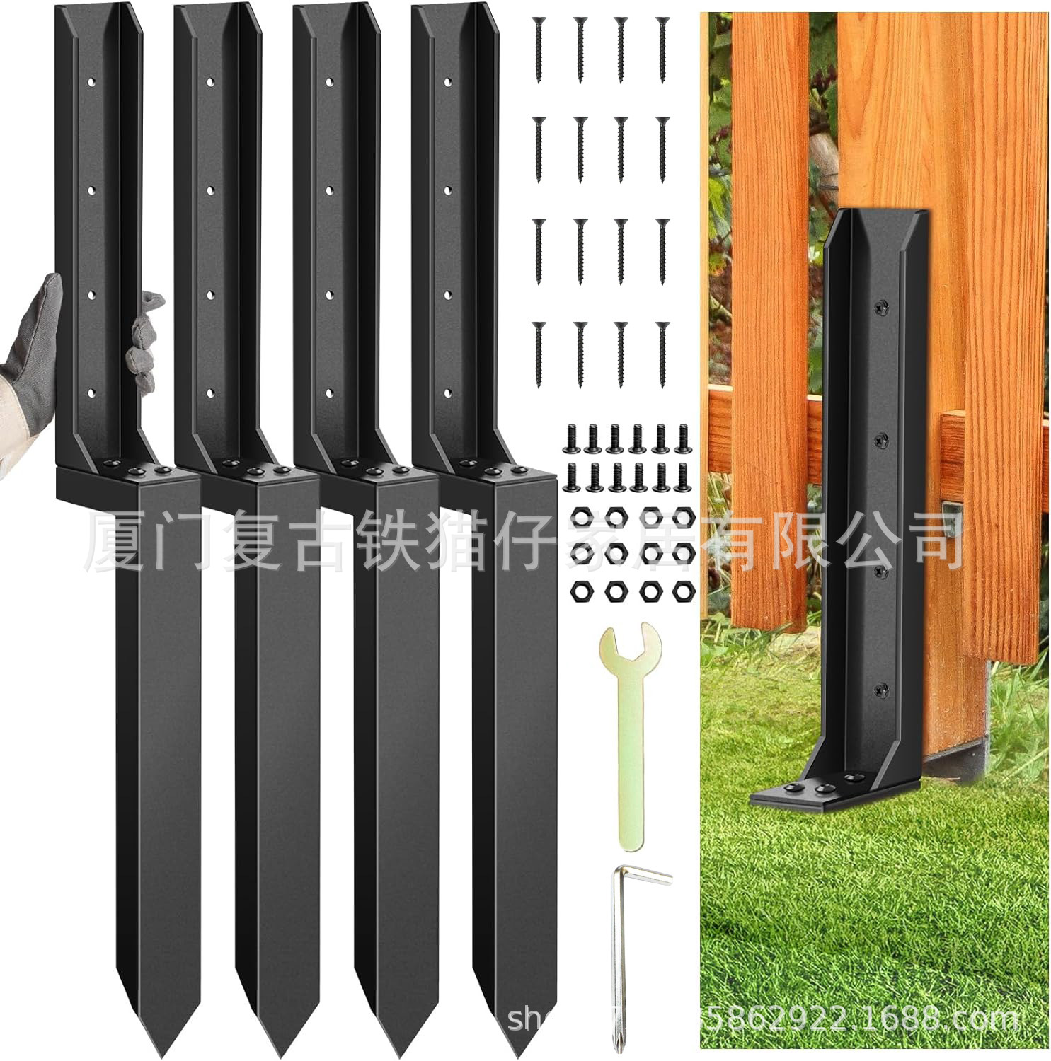 Kit de Anclaje de Reparación de Postes para Cercas y Jardín