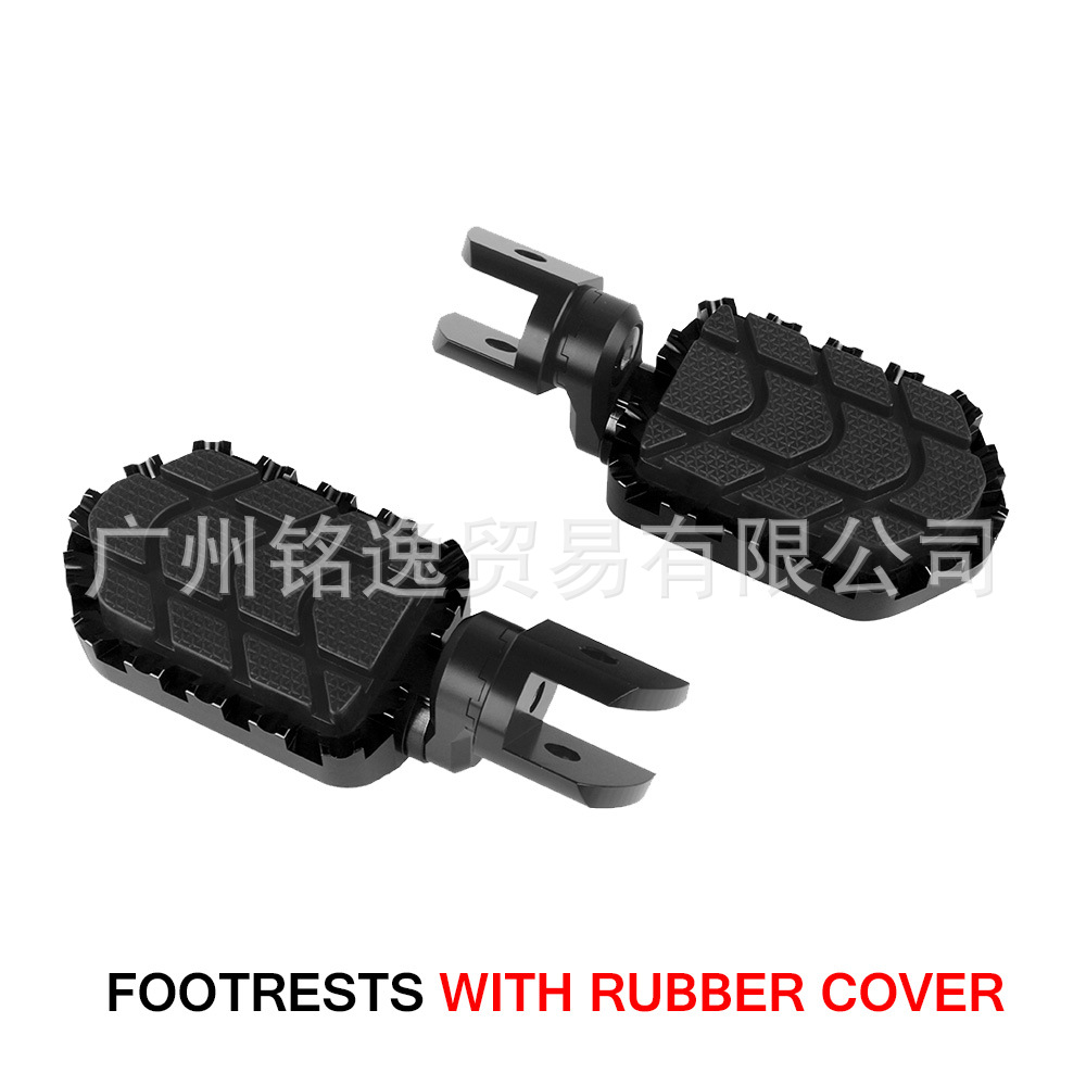 Suitable for Bmw F800 S/St/R/Gt Motorcycle Modified Aluminum Alloy Foot Pedals, Widened Front Footrests