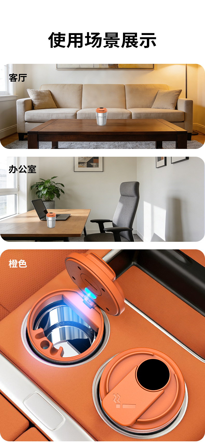 Car Ashtray with Metal Flame-Retardant Inner Container, Anti-Fly Ash, with Lid and Led Light for Vehicles