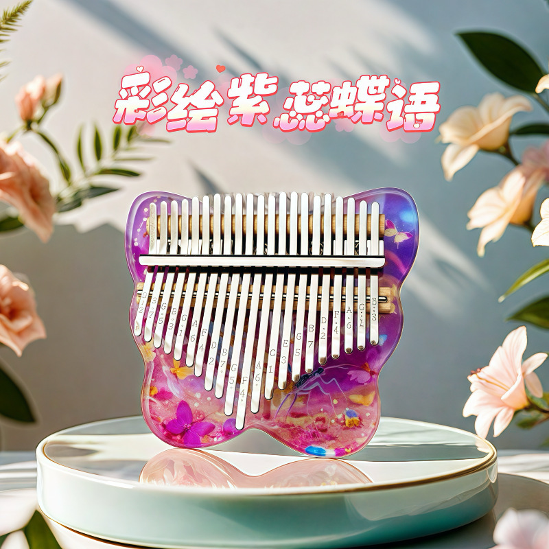 目稚琴水晶透明カリンバ21音子供女の子17音携帯初学指ピアノネットレッド|undefined