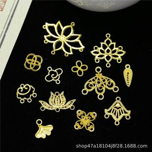 diy�Ͻ��U��С������L�l��������K��Ƭ�m͢���u�F������½�