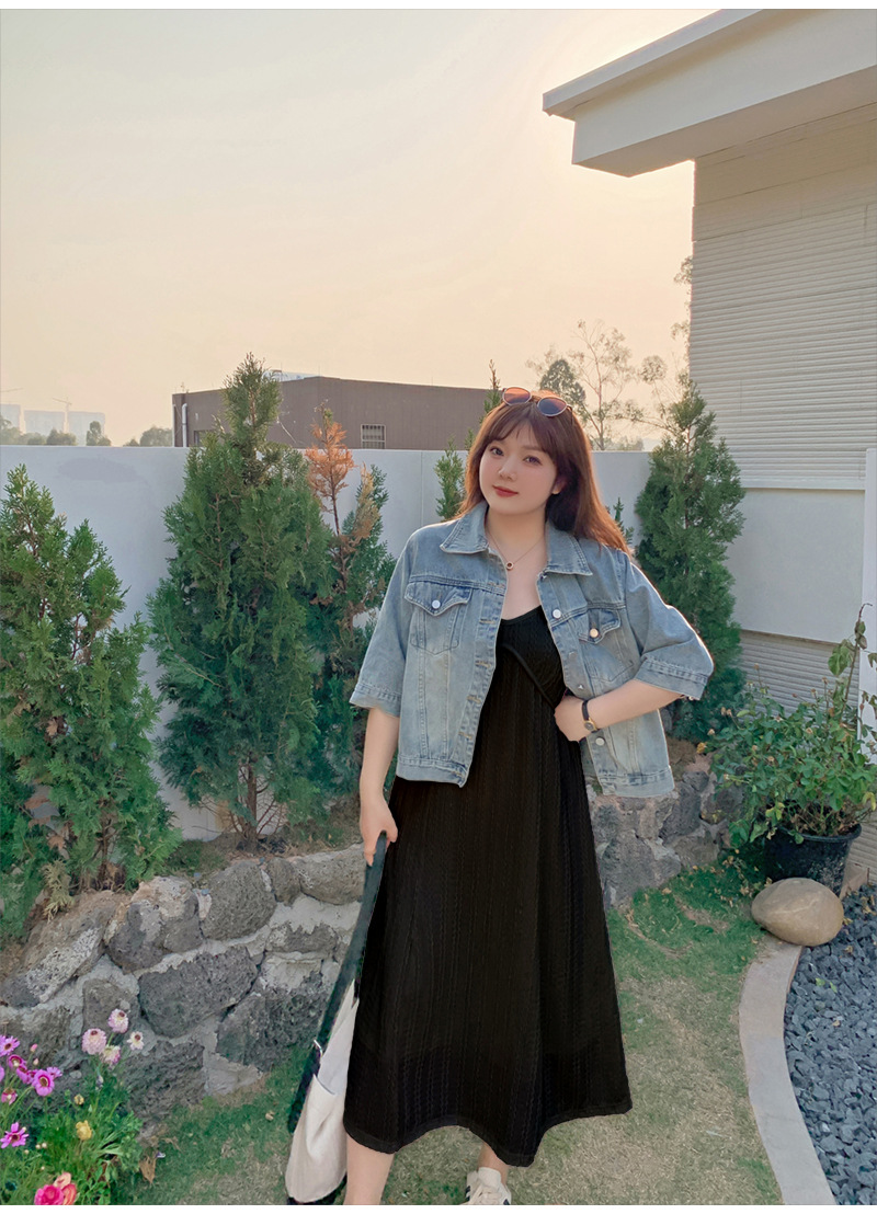 ไม่ได้กำหนด