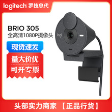 _Logitech Brio305Wjz^ȫ1080Pֱkh