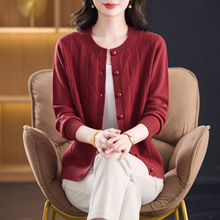 妈妈装新款加厚羊毛衫开衫女圆领秋冬毛衣外套中老年女装针织开衫