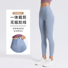 LULU same style high-waisted nude-feeling yoga pants for women without embarrassing lines, elastic tight-fitting hip-lifting sports and fitness leggings