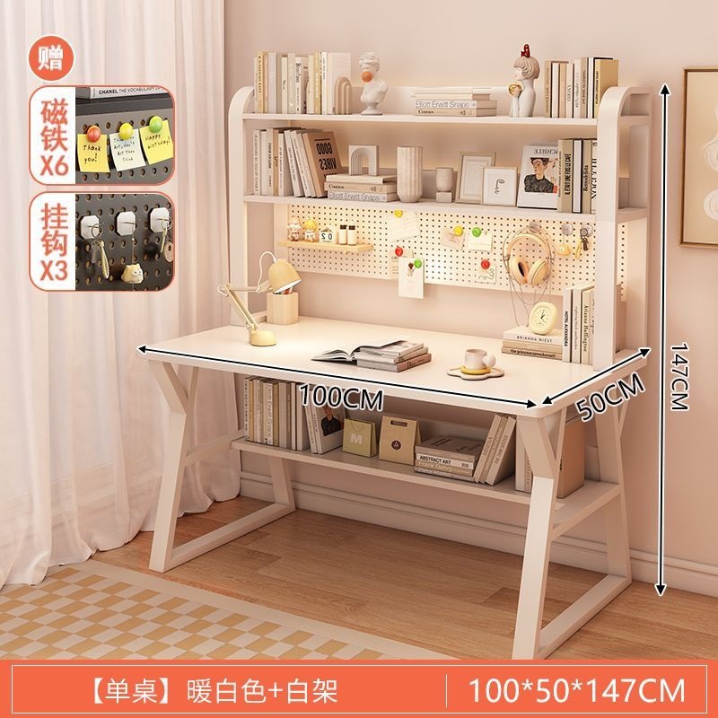 [업그레이드 홀보드] 100CM 밀키화이트