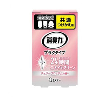 �ձ����� st-c ��������� �������� ��ͷ�ͷ���� 20ml