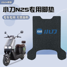 �m��С��N25�_�|�����ƿ܇�_̤�|�Ħ̤��|늄�܇�����b����