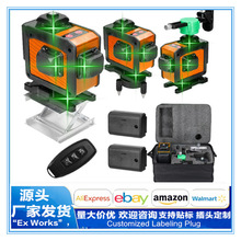 16��ˮƽ�x���⼤��ˮƽ�x����ˮƽ�x�늿ɳ��   �羳����