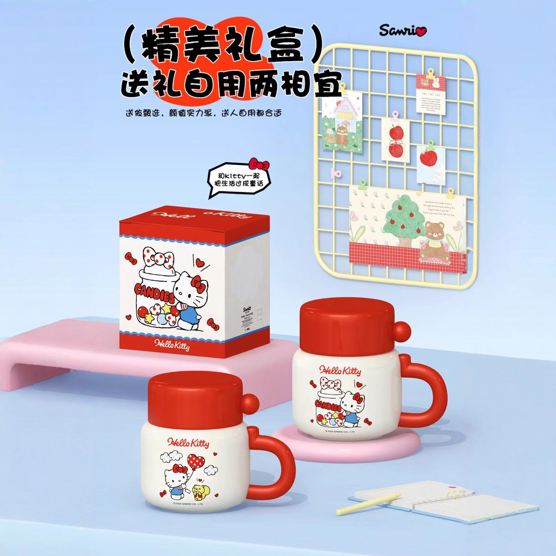 Creativo Sanrio KT taza de cerámica taza de alto valor de caricatura marca taza de regalo de chicas lindas