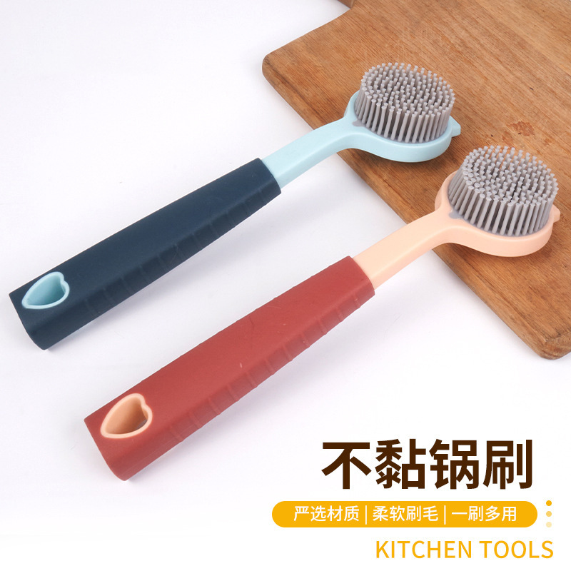 批发硅胶耐高温家用锅刷多功能长柄厨房清洁不沾油锅刷锅碟碗刷