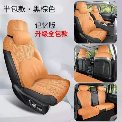 500, 2026 model car seat: Modelə uyğun (Original) oturacaq örtükləri - dark-brown-memory-foam-version-half-wrap-style-note-the-model-year