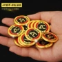 收藏周边金属游戏纪念币