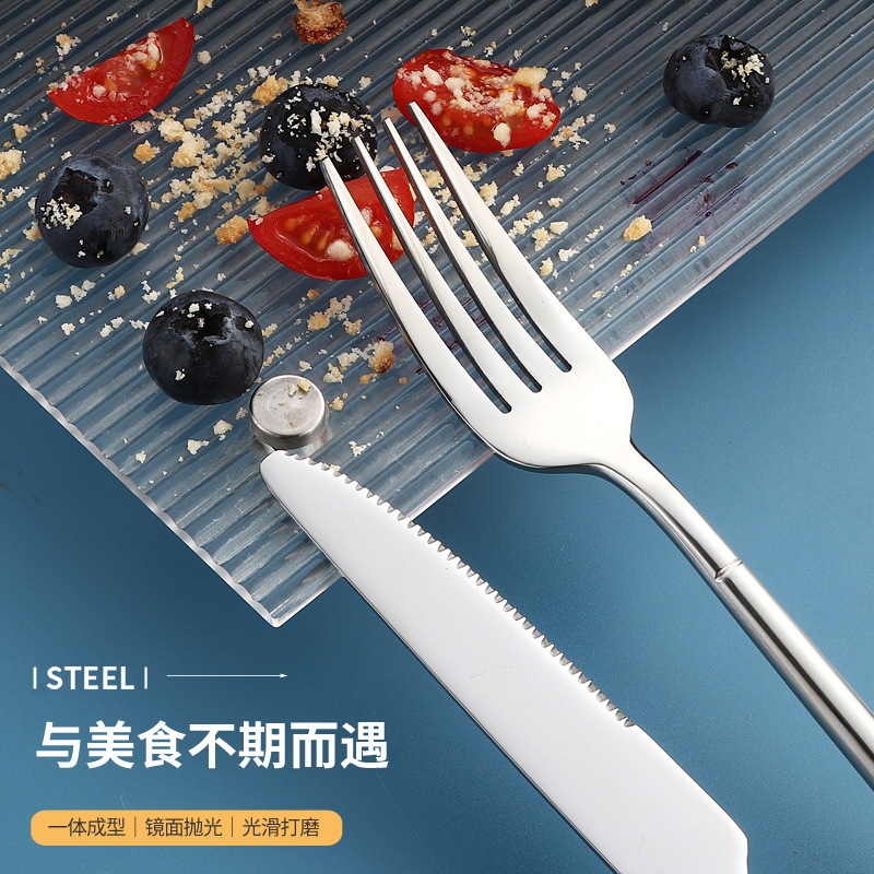クリエイティブ食器 304 ステンレス鋼食器食器インスタイルステンレス鋼食器セットシンプルなスタイルのステンレス鋼食器|undefined