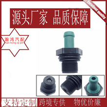 �����Ҹǵ��� ������ PC 11810-6N202 11810-6N201