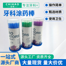 ���ƿ�ǻ����һ���ԉTș�����y��ëˢ�ް�ƿ�b����ëƿ�b