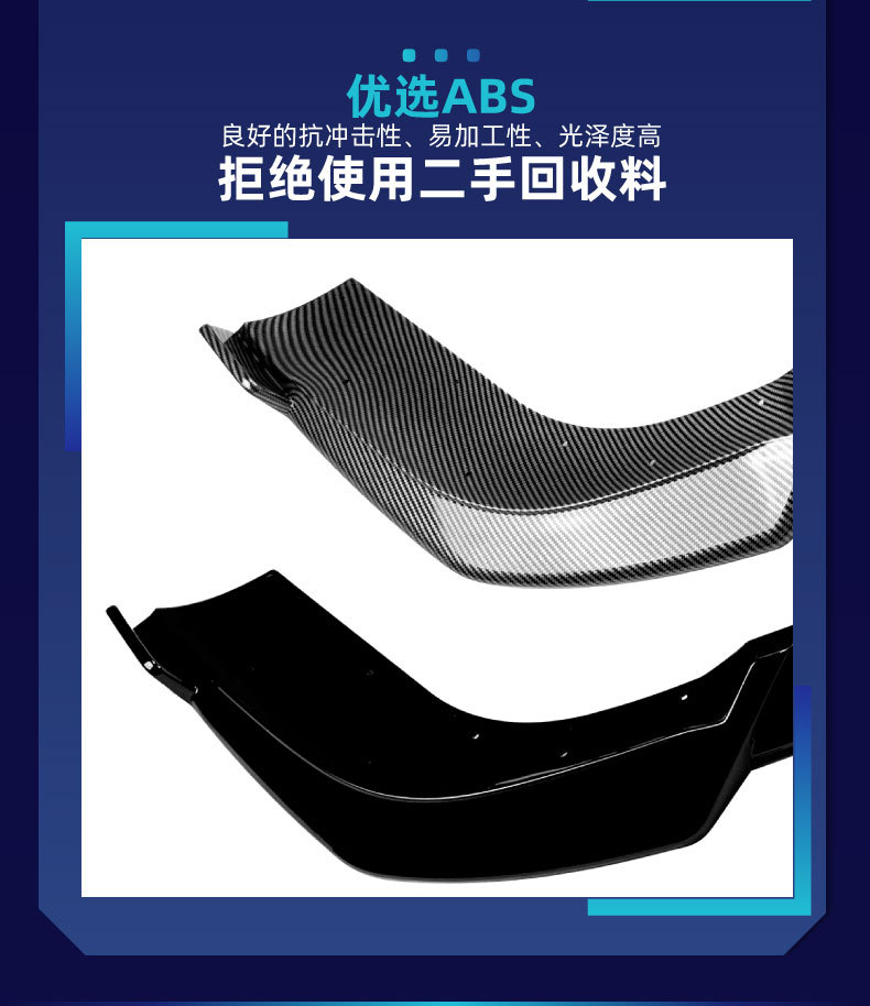 Suitable for Mercedes-Benz C218 Amg 2011-2013 Cls-Class Dedicated Front Lip Spoiler Surround Cross-Border Modification