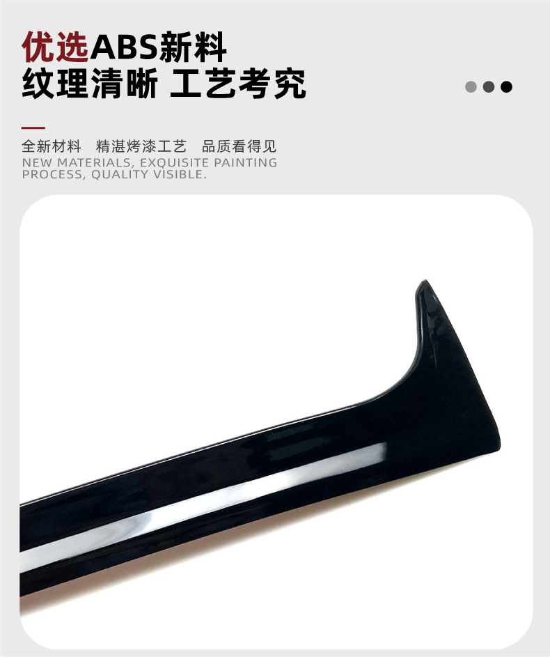 Suitable for Volkswagen Polo Mk5 6R 6C 11-17 Models, Side Wing Spoiler Surround Exterior Modification Accessories