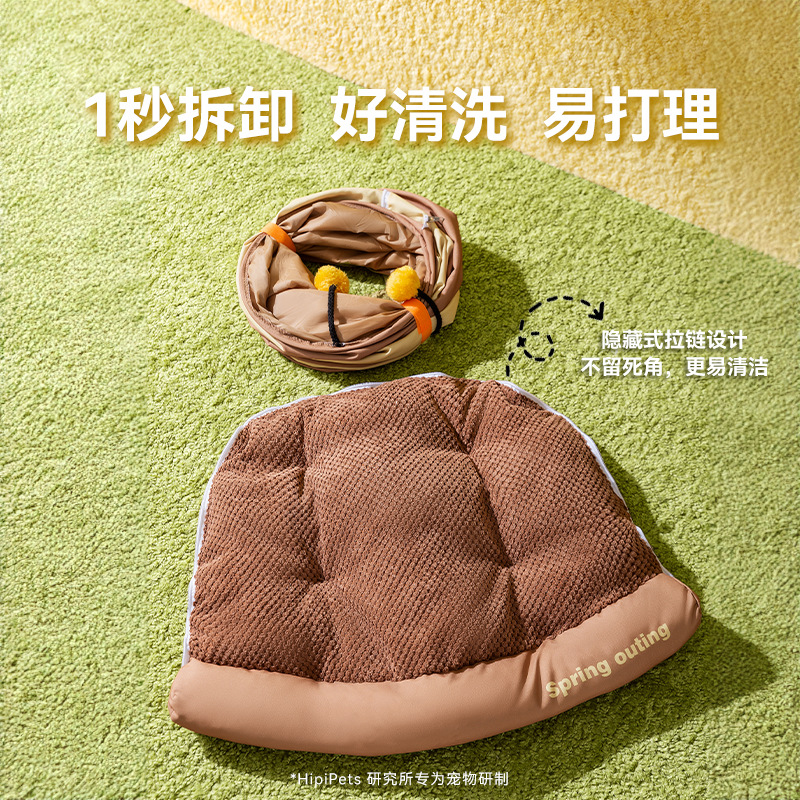 Jugar y dormir en cuatro estaciones, seguridad plegable, laberinto, túnel de gatos, nido de gatos desmontable y lavable, piso rodante, nido de mascotas