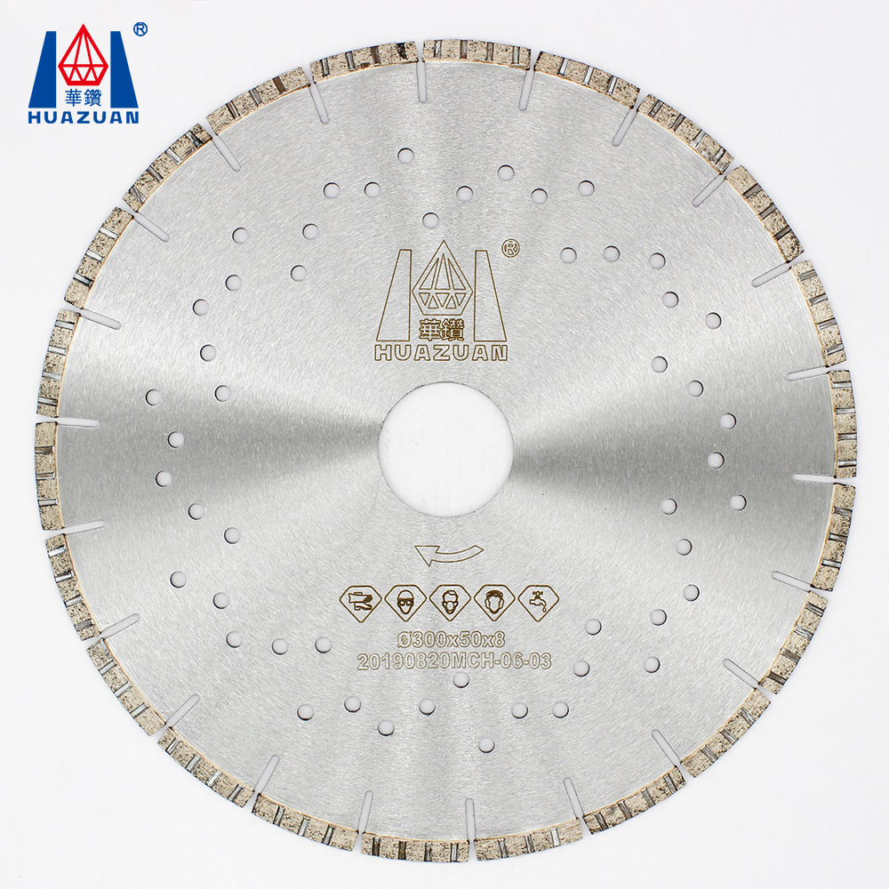 厂家直供花岗岩大理石300mm混凝土切割片PC砖水磨石金刚石锯片