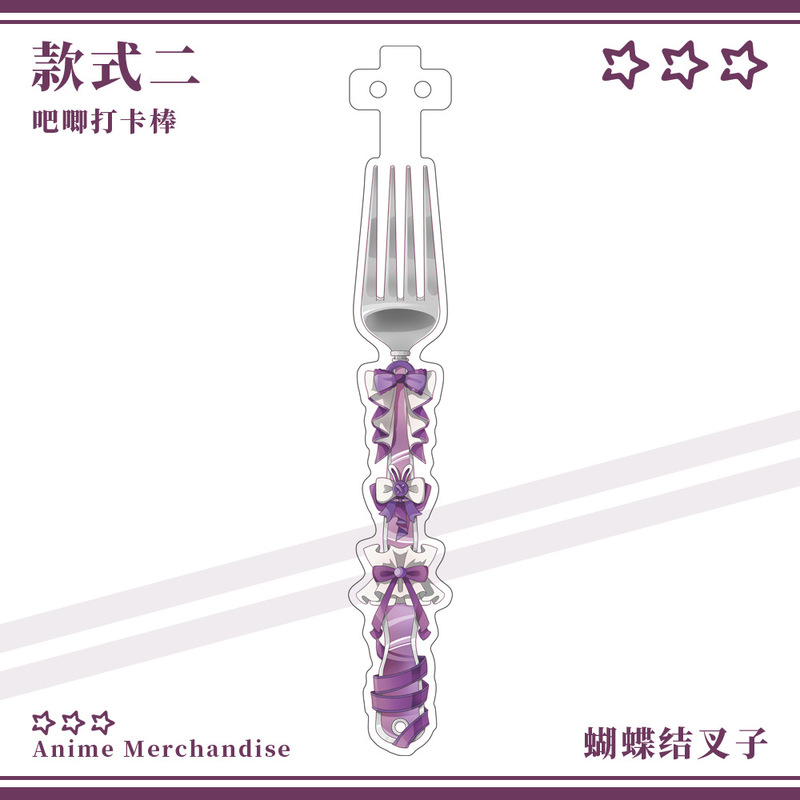 【カタツムニャー】オリジナルファンバッジボウフォークバー収納パンチスティックバレースティックアクリルバレーメイ|undefined