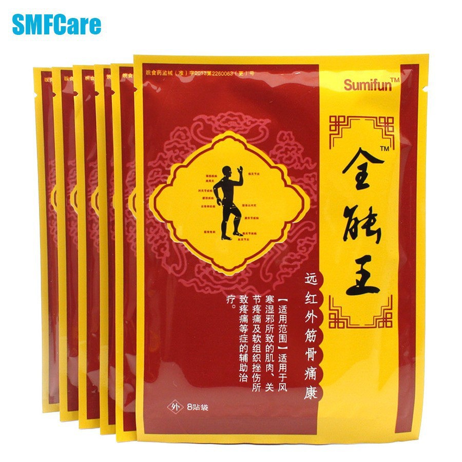 Paste de yeso transfronterizo Sumifun paste de cuidado corporal paste de ungüento de comercio exterior paste de crema de hierbas paste de pies image 36