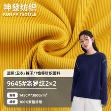 �F؛2*2���_�y�� 380Gȫ��]�I������[���� �A�C�ݼyᘿ���