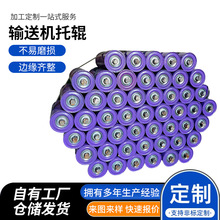 Դ�^���Sݔ�͙Cе�ܷ��ˮ���m�o�����LͲ��݁�L�S����ݔ�͙C��݁