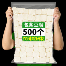 500��ʯ�����{������ϱ��{С��ˮ���ݳ������K�F�ݮa���l