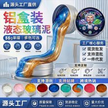 Һ�B�������ţ�D���w�W���≺�����z��ͯ��߲������