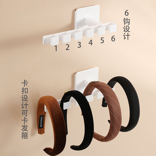 Hole-free L-shaped wall-mounted hair tie and hair accessory storage organizer, multi-functional hat clip and hair tie storage rack