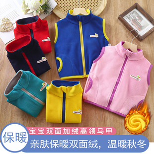 ��ͯ�u���q�R����Ůͯ�p��q���I���������Сͯ�Ӻ�ů�_������